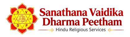 Hindu Religious Priest