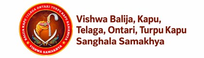 Vishwasamakhya